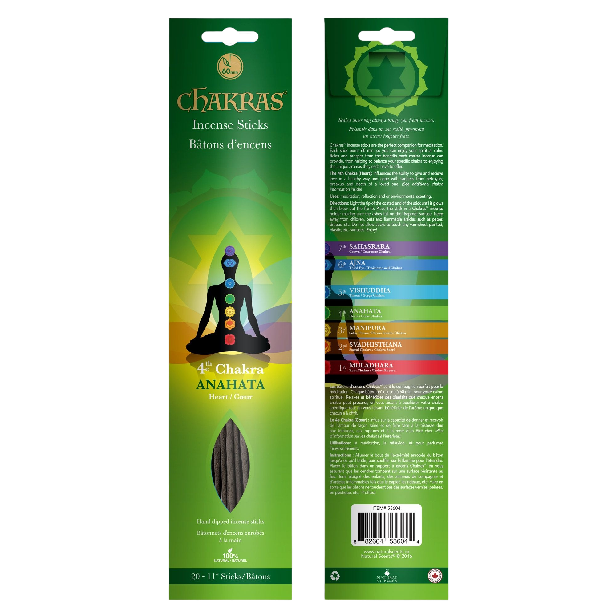 Encens 4e Chakra 'Coeur'/ 4th Chakra 'Heart' Incense